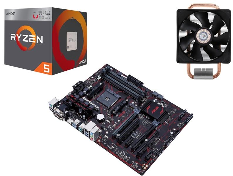msi b350 cpu led ryzen 2400g msi b350 cpu led ryzen 2400g