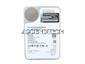 Seagate ST14000NM0048 14TB Hdd 00MX103
