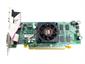 Ati Radeon HD5450 1GB DDR3 PCIe KP8GM